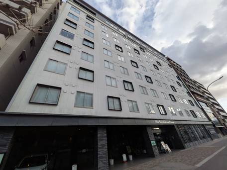 アーバンホテル京都五条プレミアム / 1