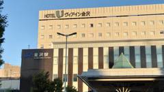 ヴィアイン金沢