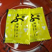 飯坂温泉 飯坂ホテルジュラク（福島県 リゾートホテル） / 2