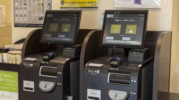 施設内の設備 / 12