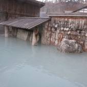 泥湯温泉 奥山旅館（秋田県 旅館） / 4