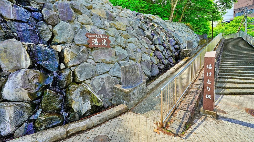 定山渓温泉の風景② / 4