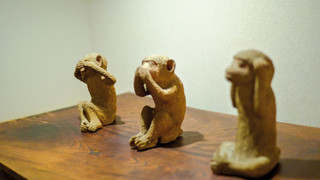 別邸　『藤黄』6名