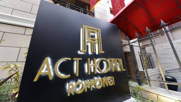 外観の詳細 / 16