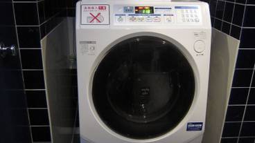 ランドリー ルーム / 7