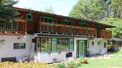 広谷ペンション