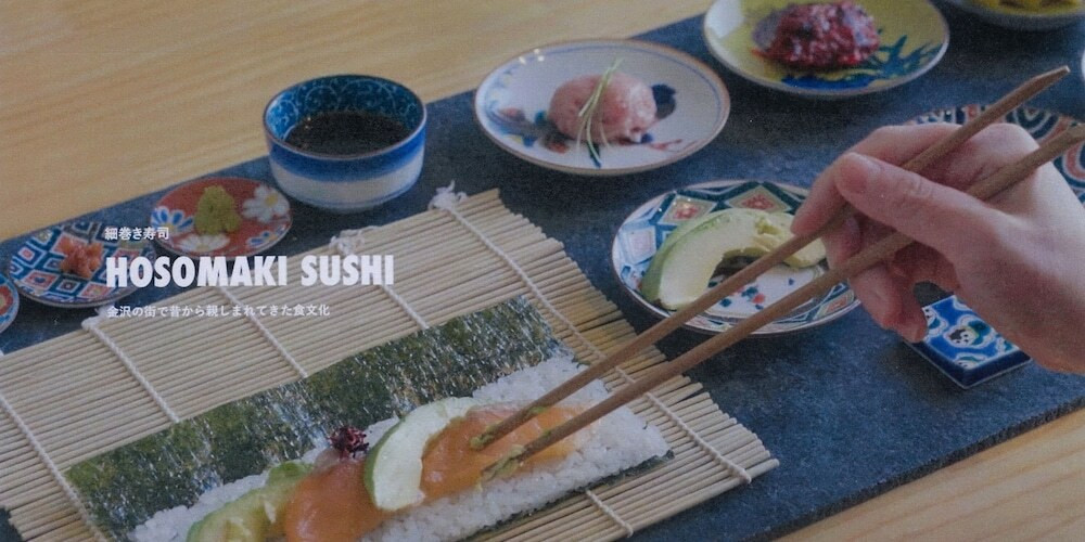 子供向けアクティビティ