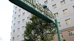 熊本ワシントンホテルプラザ