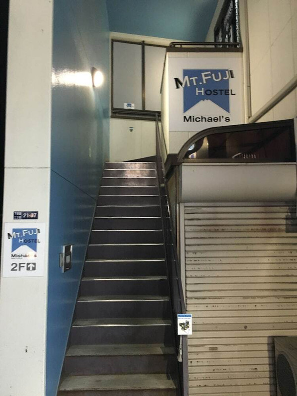 階段