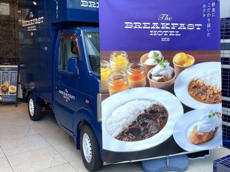 The BREAKFAST HOTEL 福岡中洲 / 5