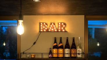 バー (施設内) / 7