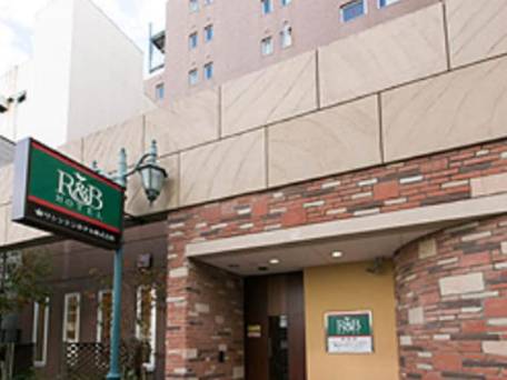 ワシントンR＆Bホテル梅田東 / 5