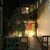 紡 堀川吉文字(京都府 町家) / 3