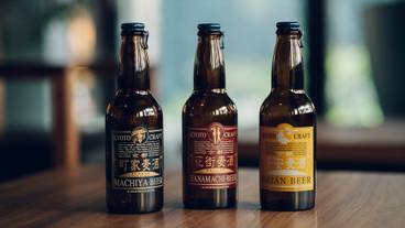 ドリンクのサービス / 3