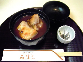 「みはし 上野本店」料理 415770 御膳しるこ(こしあん)
