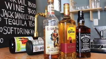 バー (施設内) / 1