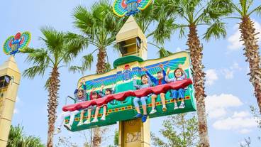 子供用の遊び場 - 屋外 / 12