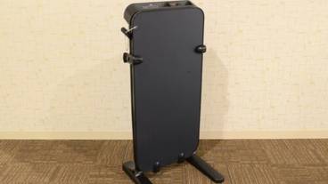 施設内の設備 / 1