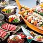 【お日にち限定】＜一人2200円お得＞黒毛和牛＆お寿司☆ファミリープラン／夕食個室お食事処 | 城崎温泉 西村屋ホテル招月庭