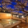 彼とお花見温泉旅♡ふたりで楽しめる「花見露天風呂」がある宿8選