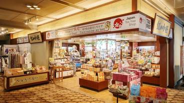 ギフト ショップ / 6