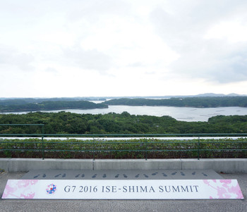 英虞湾を一望できる屋上庭園が素敵！1302463