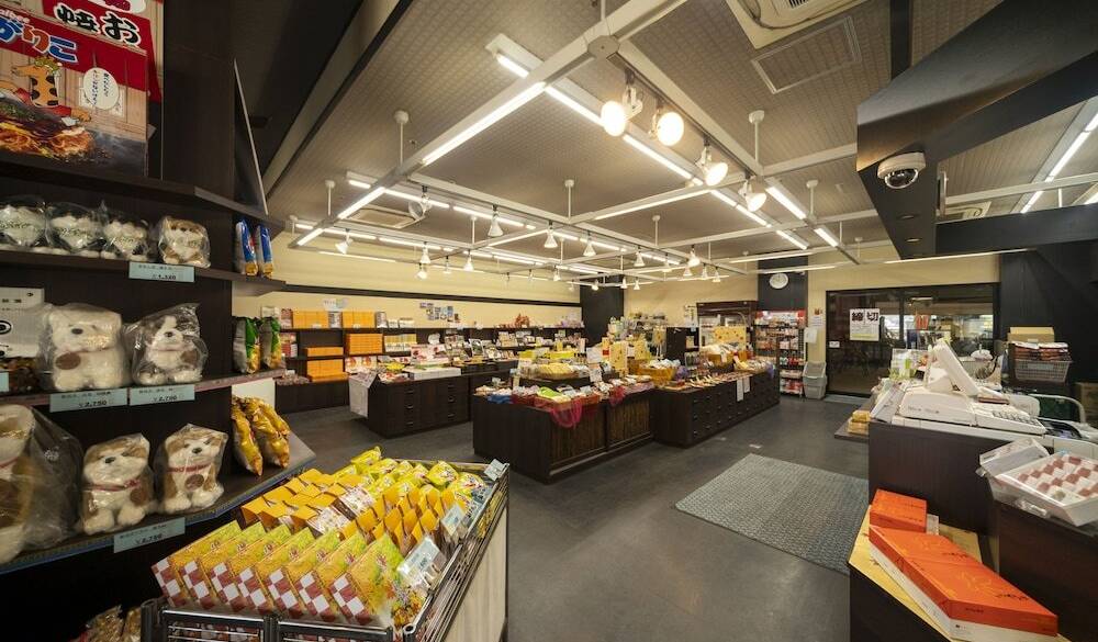 お土産処「みや離宮」 / 1