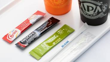 客室の設備とサービス / 21