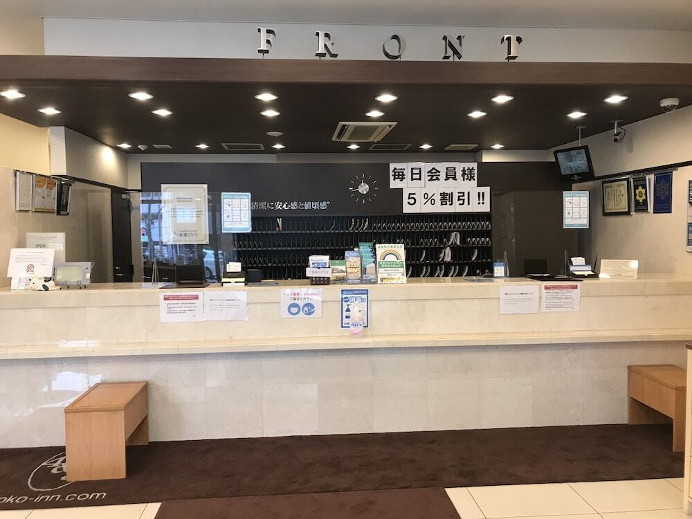 フロント