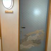 玉造温泉 玉造グランドホテル長生閣（島根県 旅館） / 2