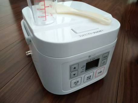 コンドミニアム yuyuki / 4