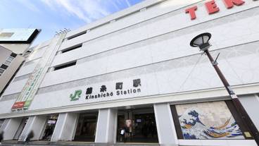 施設の敷地 / 20