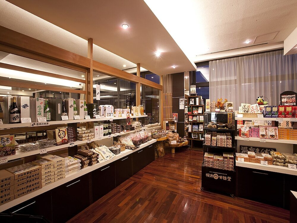 ギフト ショップ