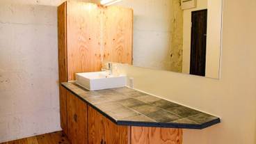 共用バスルーム / 32