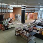 瀬戸大橋温泉 やま幸(岡山県 旅館) / 3