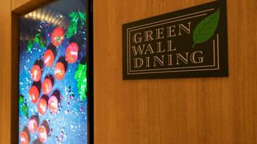 レストラン / 15