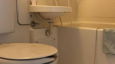 バスルーム / 11