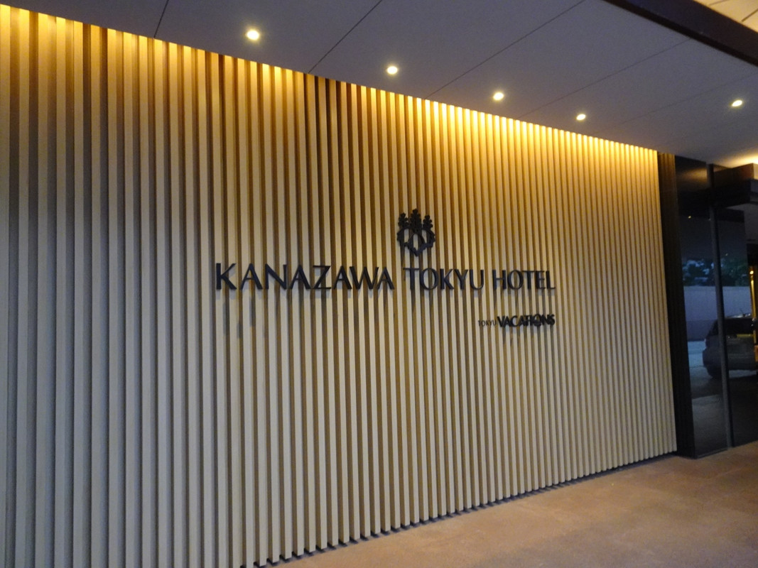 ホテルエントランス