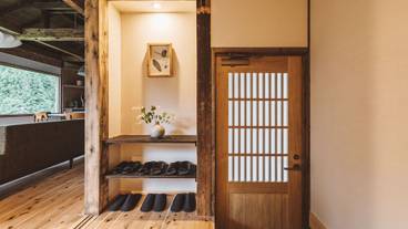 崖の家 KONAGATA 1 入口 / 13