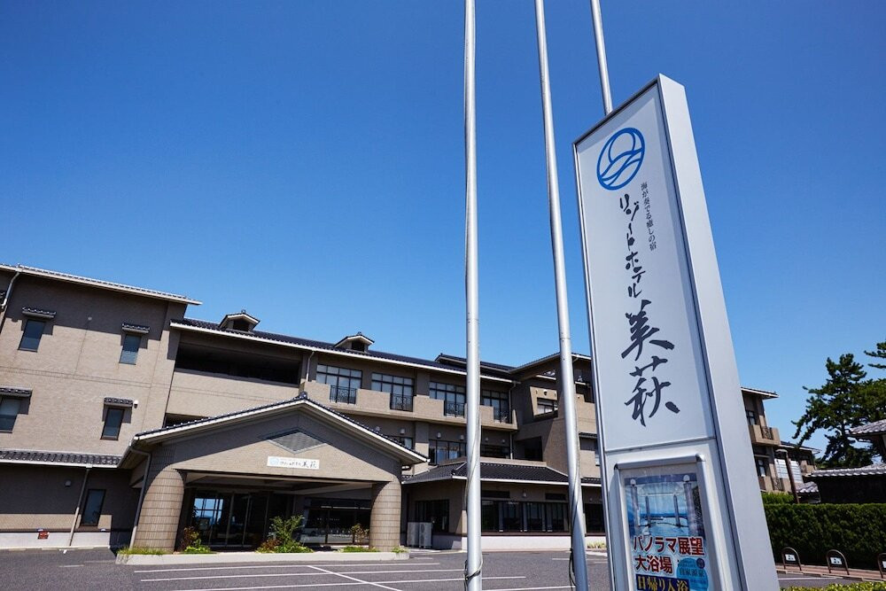 外観の詳細