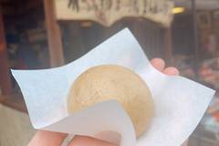 三ツ森 本店