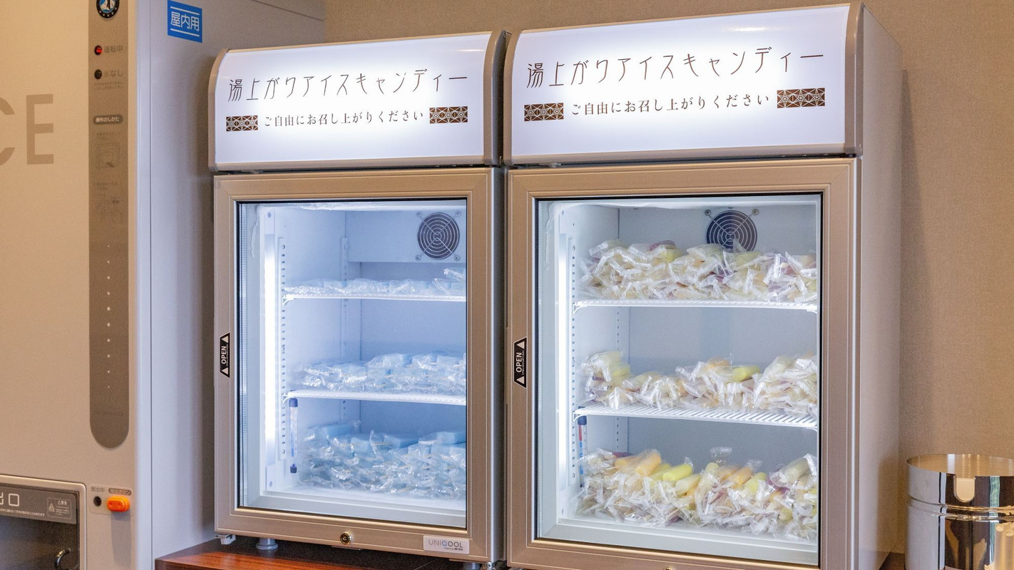 アイスキャンディーバー