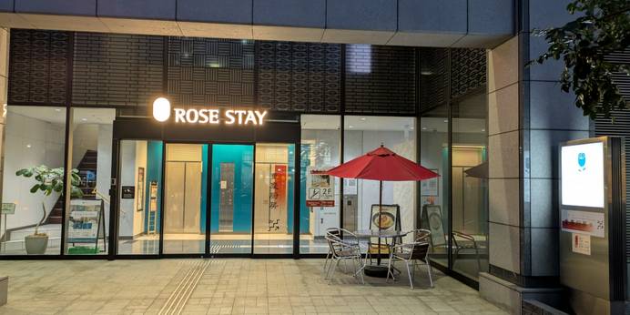 ローズステイ東京芝公園（旧名：三田会館）（東京都 ビジネスホテル） / 1