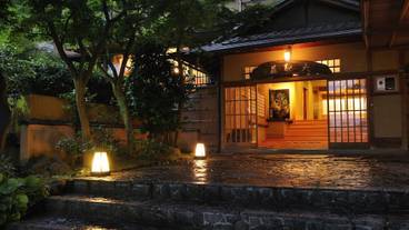 横山大観ゆかりの宿 熱海 大観荘（ヨコヤマタイカンユカリノヤド　アタミ　タイカンソウ） / 3