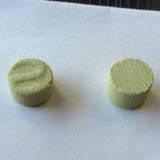 十二湖庵(ジュウニコアン)