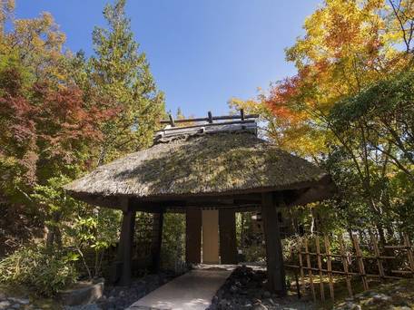 黒川温泉 里の湯 和らく / 4