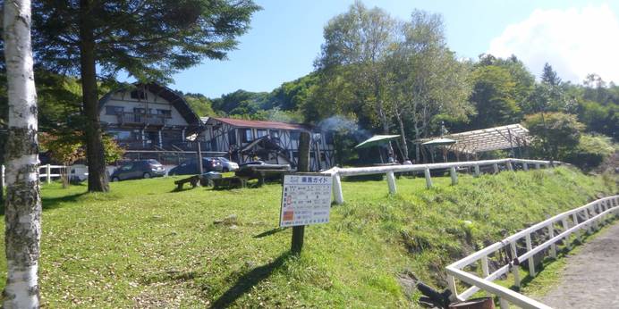 ホープロッヂ乗馬牧場 手作りログハウスの宿（長野県 コテージ・ロッジ・一棟貸） / 1