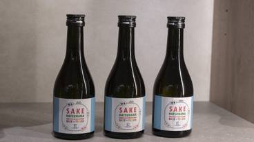 ギフト ショップ / 11