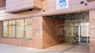 施設の入り口 / 5