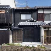 奏 稲荷参道前(京都府 町家) / 3